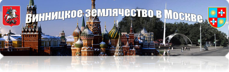 Без имени-3.jpg